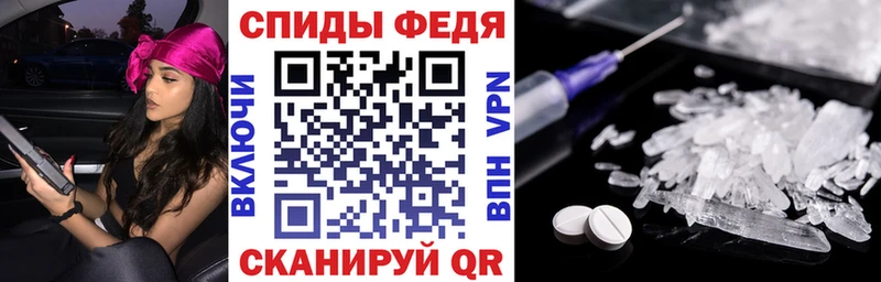 АМФ 98%  Краснокаменск 