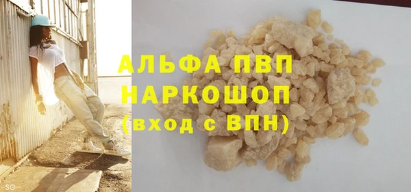 хмурый Балахна
