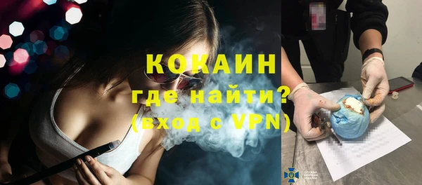 хмурый Балахна