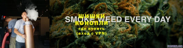 наркотики Белоозёрский