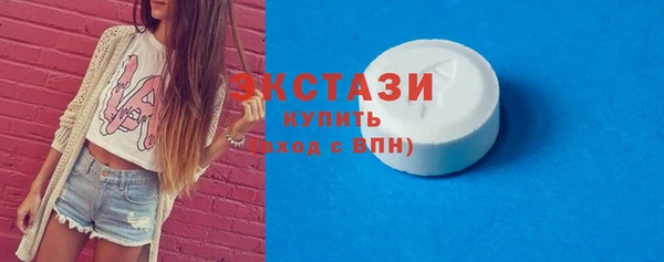 хмурый Балахна