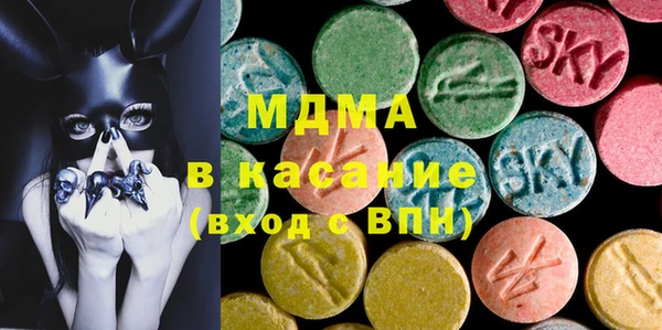 альфа пвп VHQ Баксан