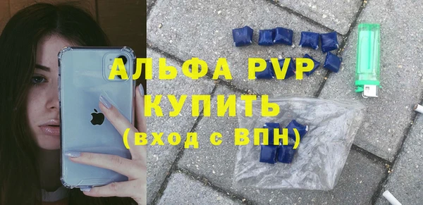 2c-b Беломорск