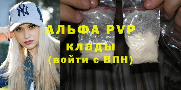 хмурый Балахна