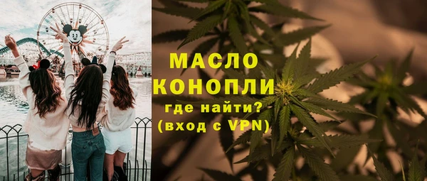 альфа пвп VHQ Баксан