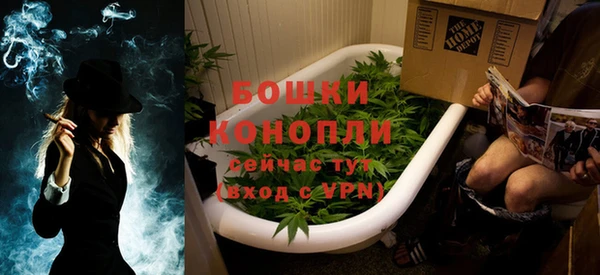 альфа пвп VHQ Баксан