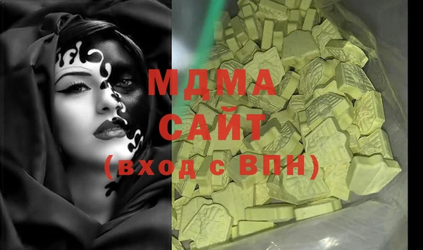 хмурый Балахна