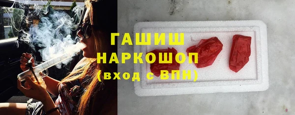 хмурый Балахна
