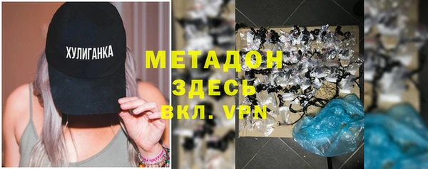 хмурый Балахна